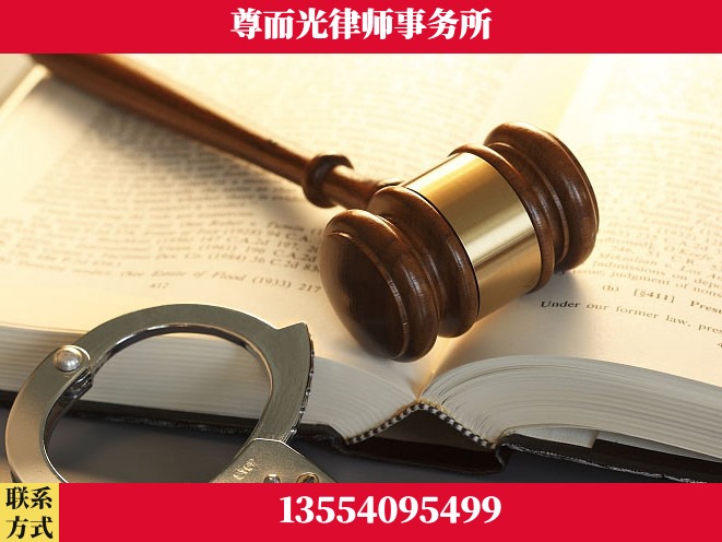 阜阳-诉讼离婚专业律师