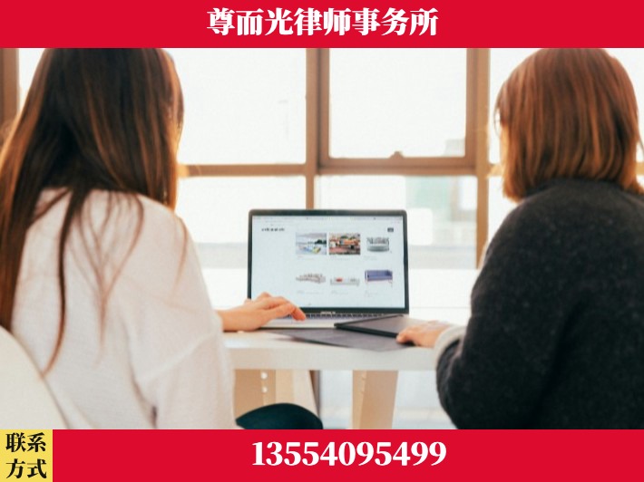 阜阳-劳动仲裁律师