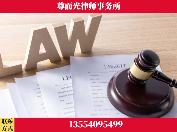 阜阳-婚内出轨离婚律师