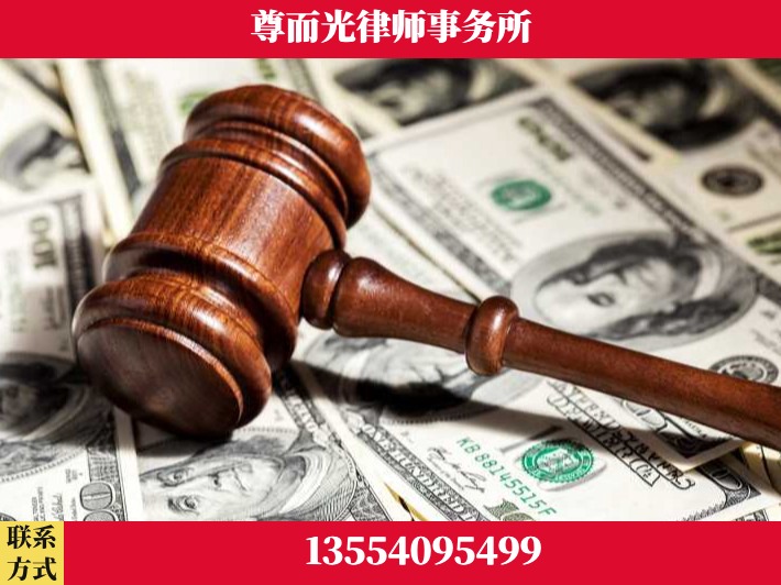 阜阳-刑事律师