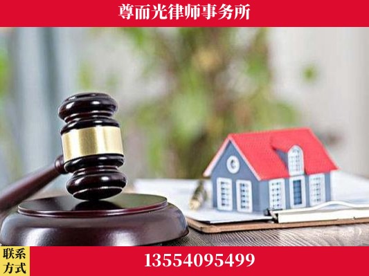 阜阳-刑事案件律师