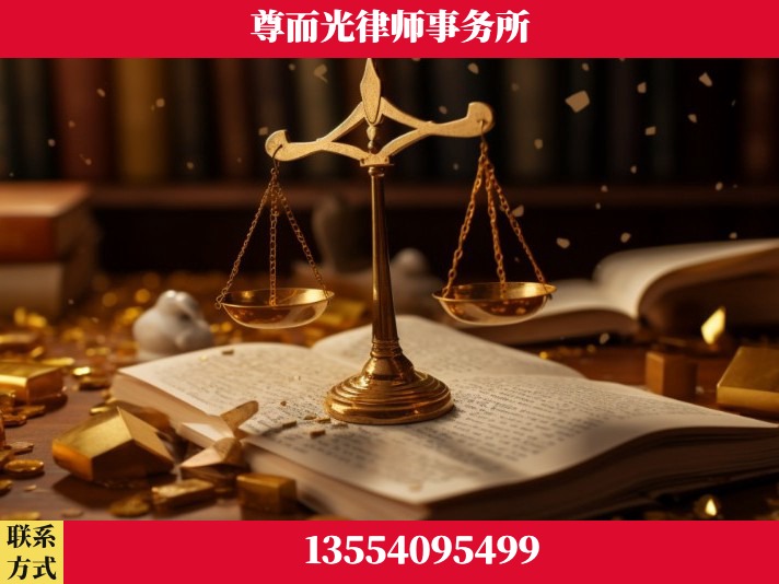 阜阳-工伤认定律师