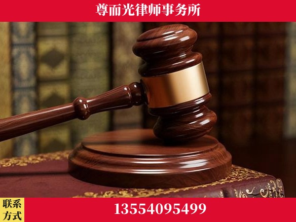 阜阳-全国联动办案网络 + 公益担当