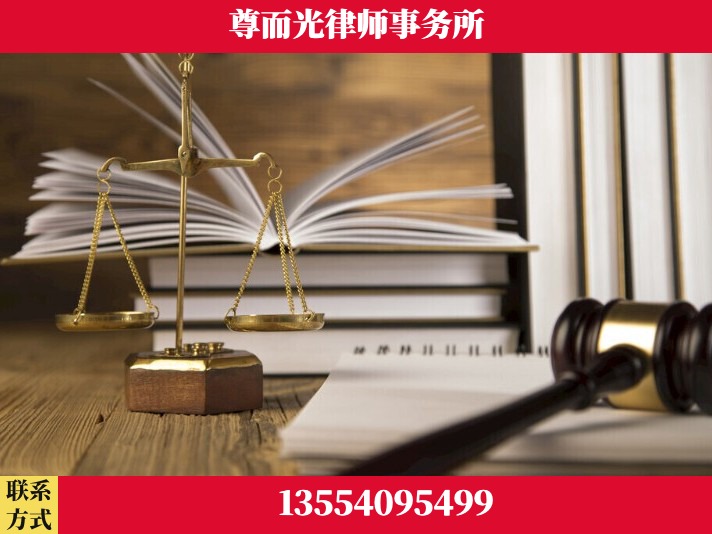 阜阳-故意伤害罪辩护律师