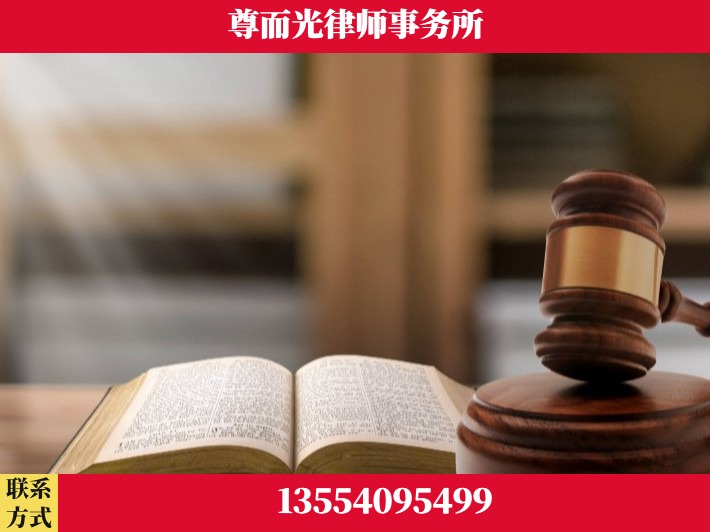 阜阳-顶尖律师团队